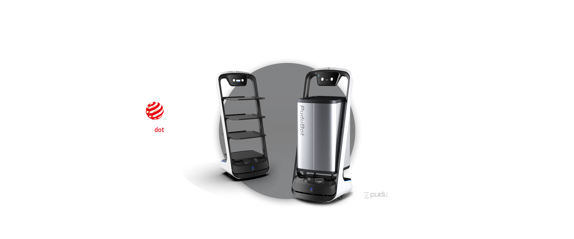 ［Pudu］Red Dot デザイン賞最優秀賞！